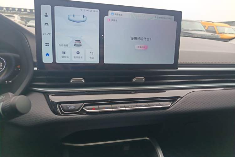 Used Geely Auto Emgrand 2025 4th Generation 1.5L CVT Luxury Version