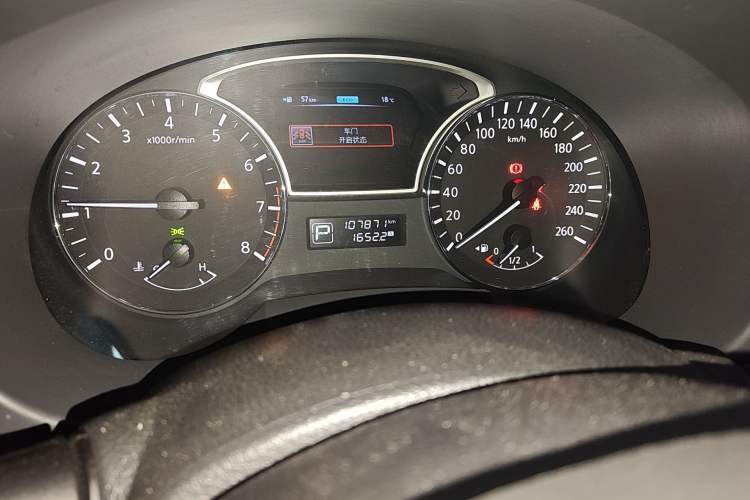 Used Nissan Teana 2013 2.0L XL Comfort Edition Odometer Close Up