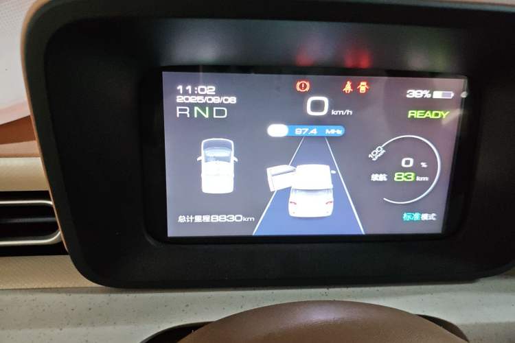 Used Wuling Hongguang MINIEV 2024 3rd Generation 215km Youth Edition