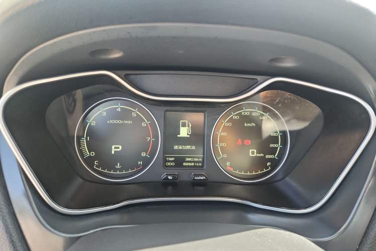 Used Geely Auto Vision X6 2016 1.3T CVT Flagship Model