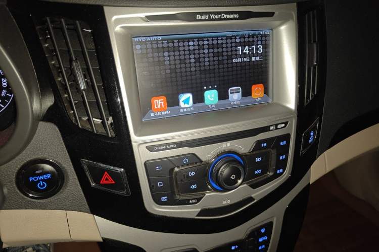 Used BYD e5 2018 450 Smart Connect Deluxe Edition
