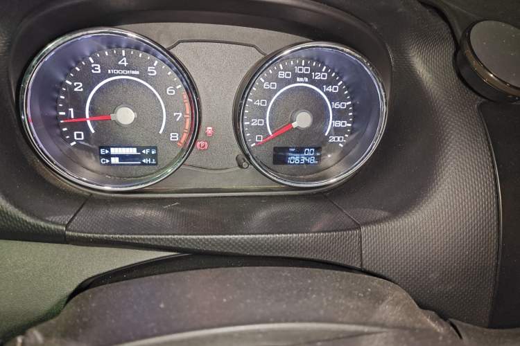 Used Great Wall C20R 2013 1.5L Manual Urban Model