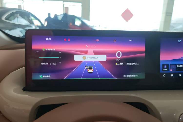 Used Wuling Bingo 2025 410 km Lingxi Deluxe Edition Instrument Cluster