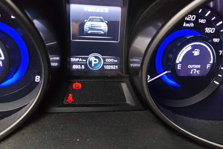 Used Changan CS75 2016 1.8T Automatic Elite Model China IV Standard