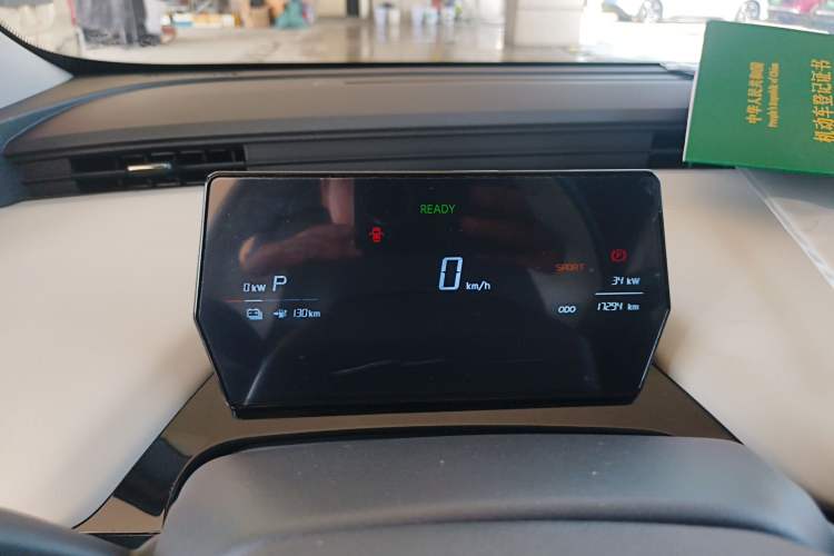 Used Chery QQ Little Ant 2024 Facelifted 321km Beloved Edition