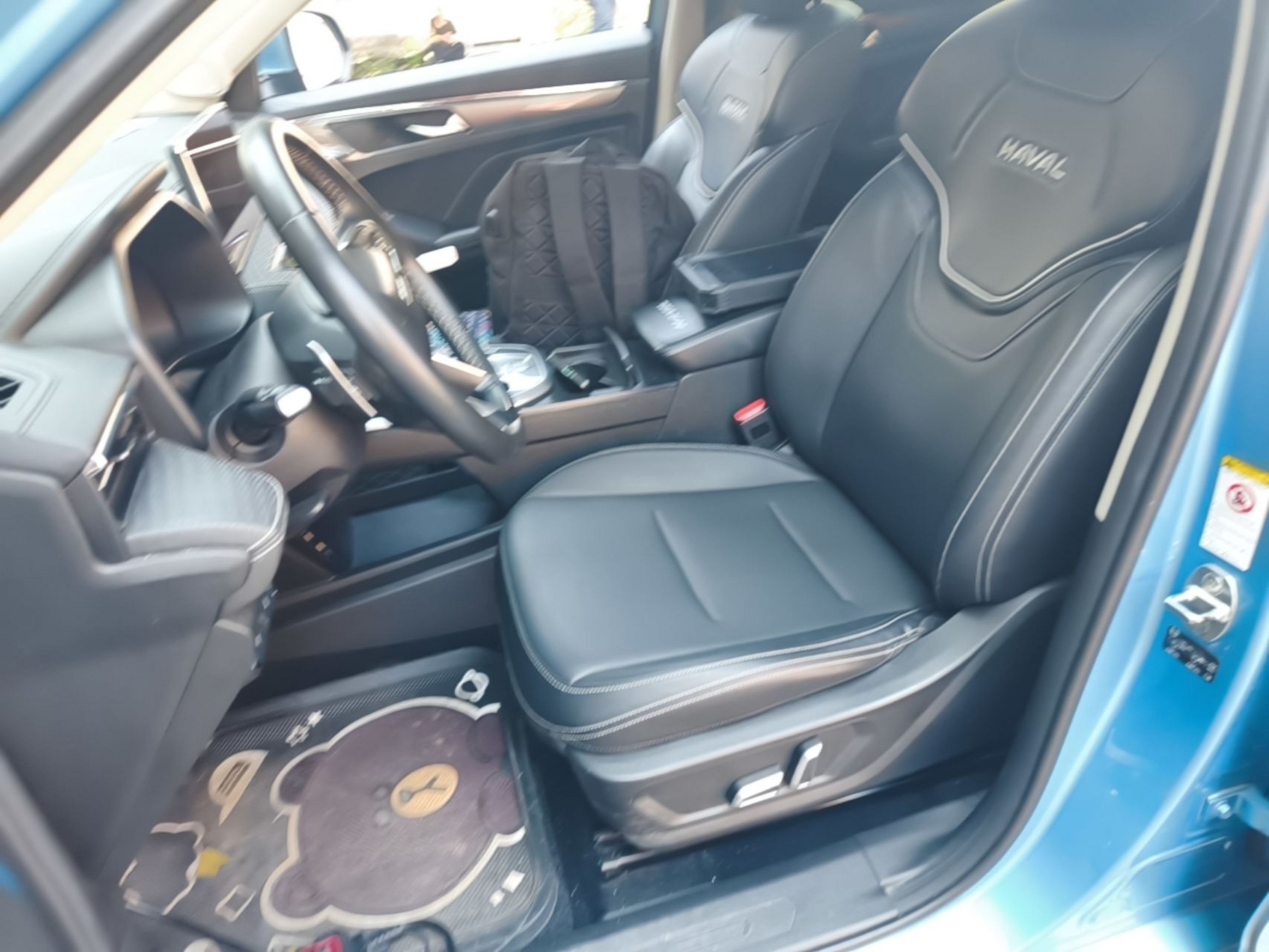 Front Interior