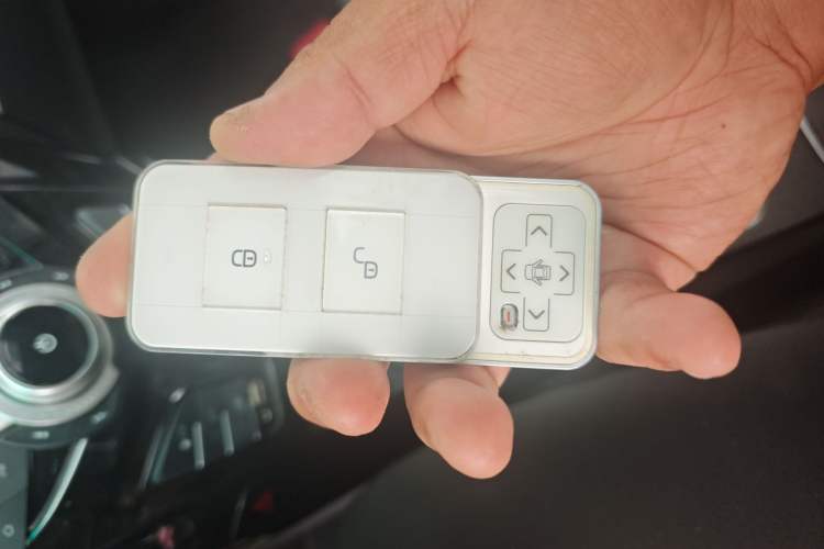 Used BYD Qin New Energy 2015 1.5T Dual-Crown Flagship Plus Edition Vehicle Key