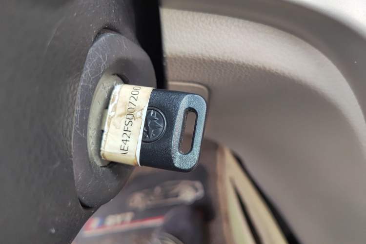 Used Venucia T70 2015 2.0L CVT Smart Edition
