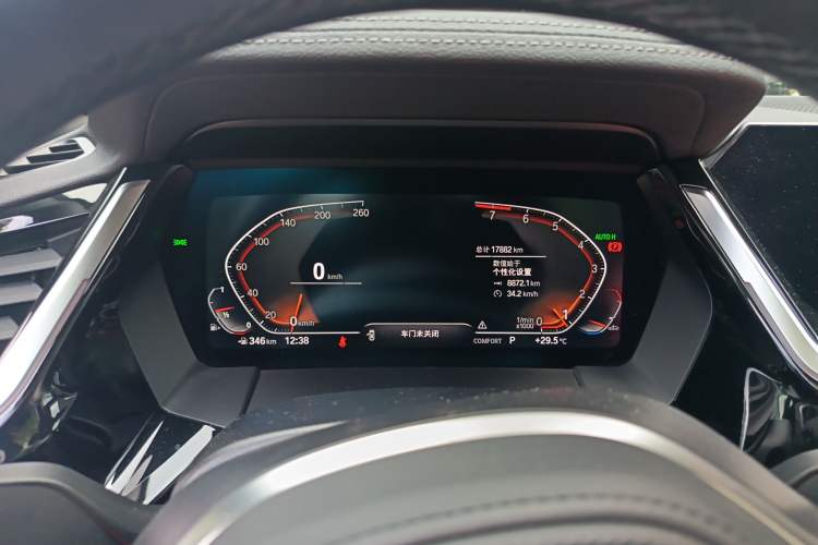 Used BMW Z4 2022 sDrive 25i M Sport Package
