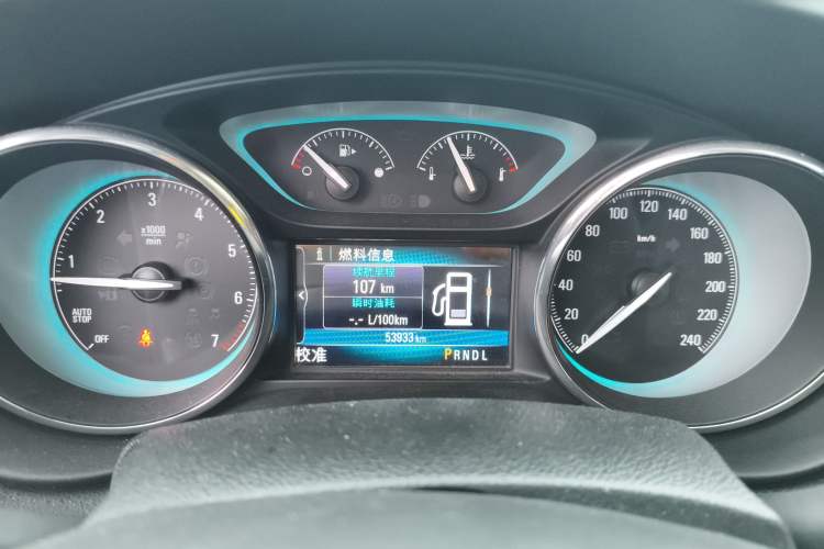 Used Buick Envision 2017 28T Four-Wheel Drive Luxury Model Instrument Cluster