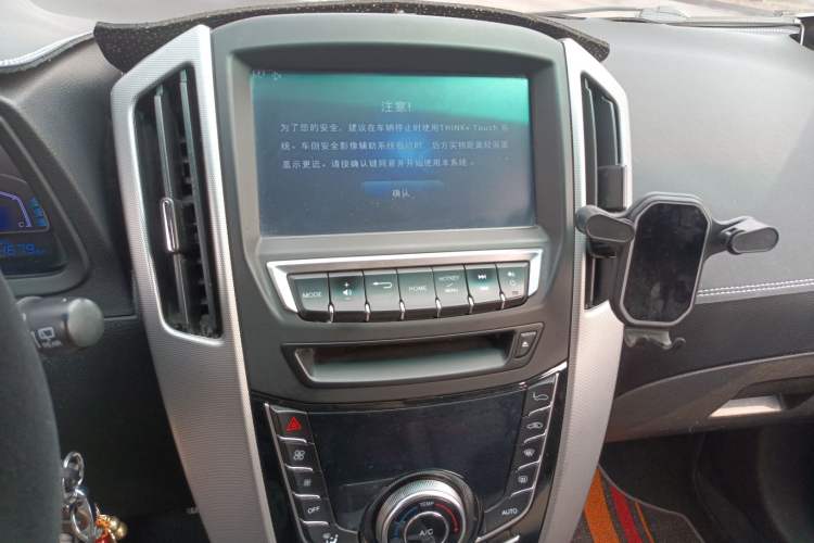 Used Luxgen U6 SUV 2014 1.8T Fashion Edition