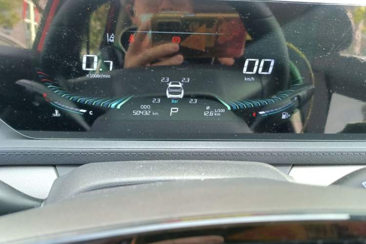 Used FORTHING T5 EVO 2021 1.5TD DCT Diamond Edition
