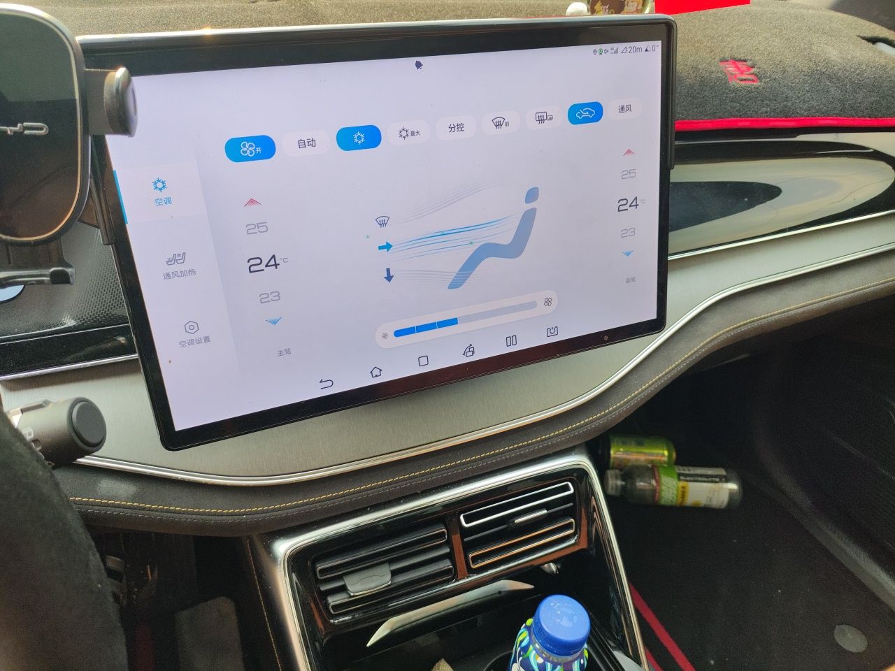 BYD Tang New Energy 2023 DM-i Champion Edition 112KM Prestige Model - Executive — снимка 13