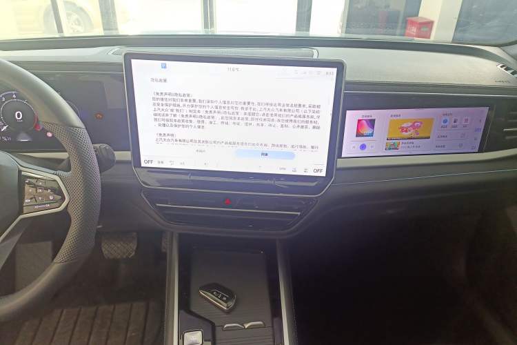 Used Volkswagen Passat 2025 Pro 380TSI Starry Dragon Luxury Edition