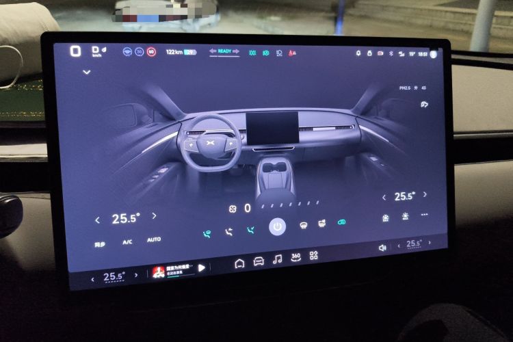 Used XPeng MONA M03 2024 515 Long-Range
