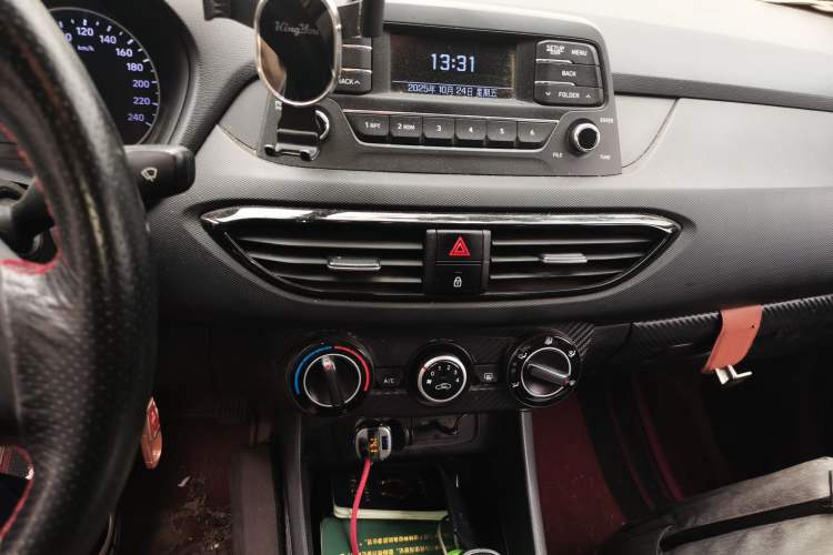 Used Hyundai Celesta 2020 1.6L Automatic GL Enjoyable Edition Audio And AC Panel