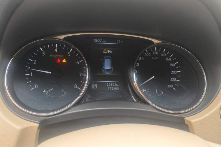 Used Nissan X-Trail 2014 2.5L CVT Leading Edition 4WD
