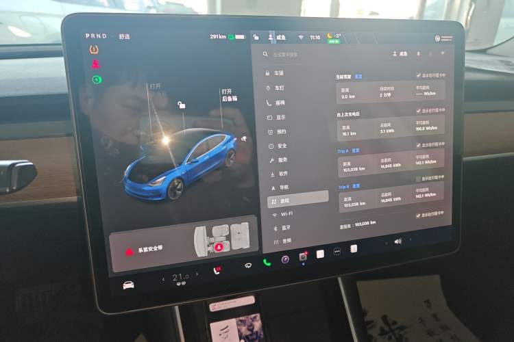 Used Tesla Model 3 2020 Standard Range Rear-Wheel Drive Upgraded Version
