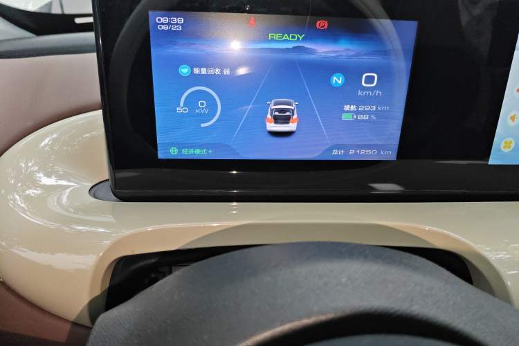 Used Wuling Bingo 2024 333 km Enjoyment Version
