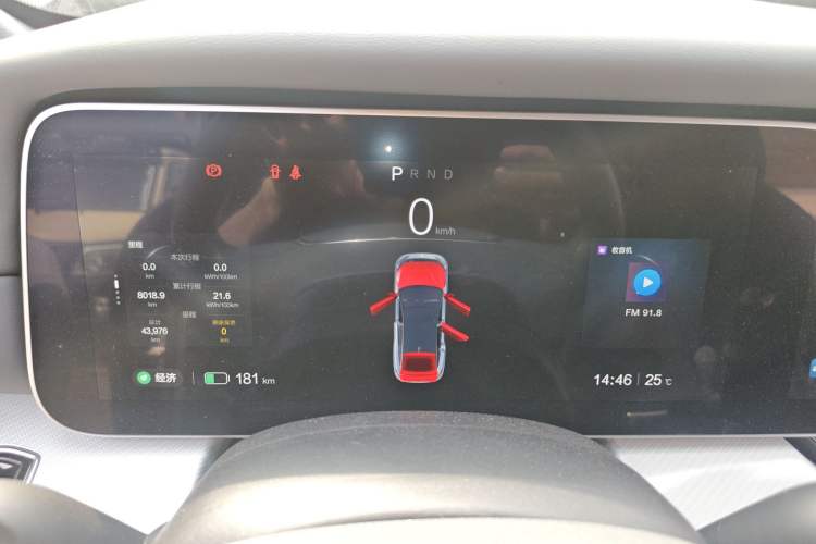 Used ARCFOX Alpha S 2022 HI Version Advanced Edition Instrument Cluster