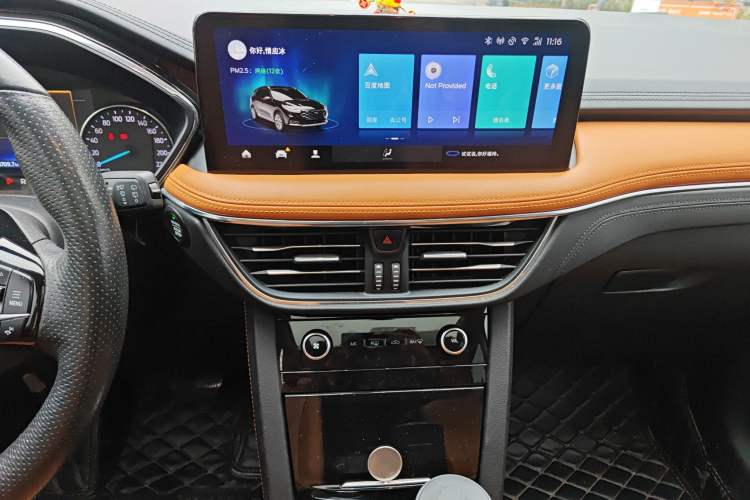 Used Ford Escape 2020 EcoBoost 245 Two-Wheel Drive Smart & Enjoyment Model