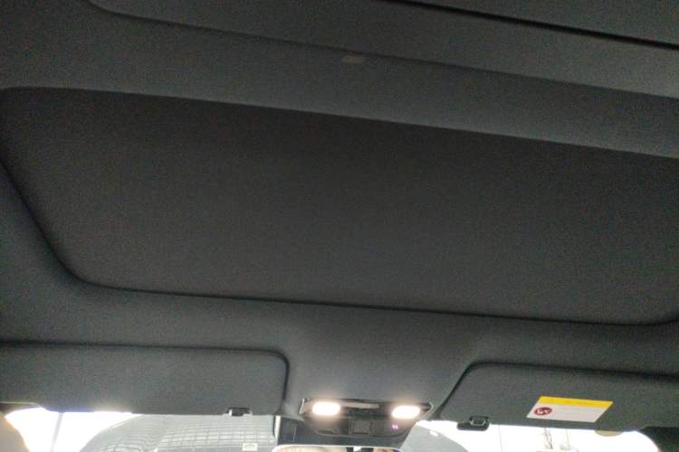 Used Li Auto L9 2024 Ultra Model
