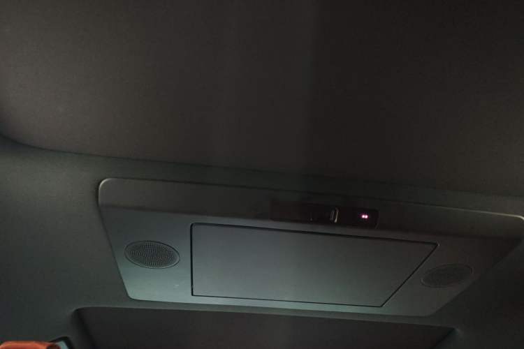 Used Li Auto L7 2024 Ultra Model
