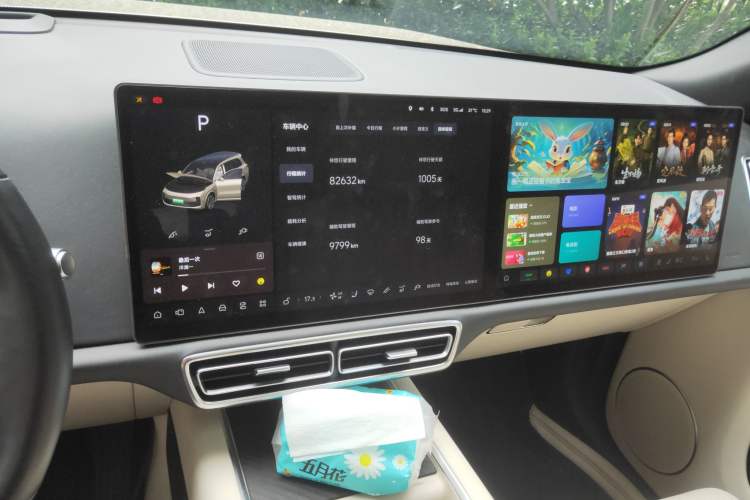 Used Li Auto L9 2022 Max model
