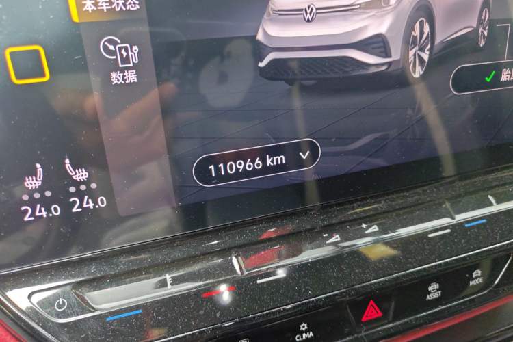 Used Volkswagen ID.4 X 2022 Intelligent Long-Range Version
