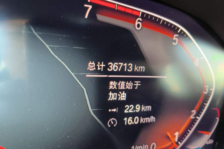 Used BMW 3 Series 2021 Second Facelift 325Li M Sport Package Odometer Close Up