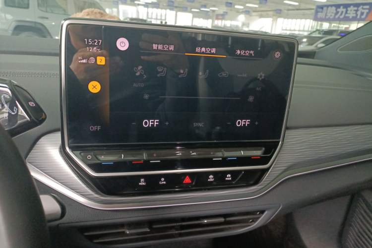 Used Volkswagen ID.4 CROZZ 2024 Pure Edition Limited Edition