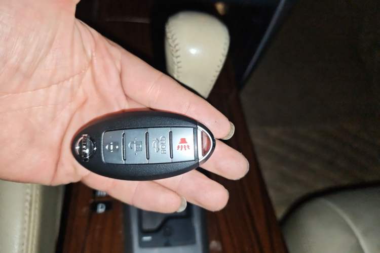 Used Nissan Teana 2010 2.5L XL Anniversary Edition Vehicle Key