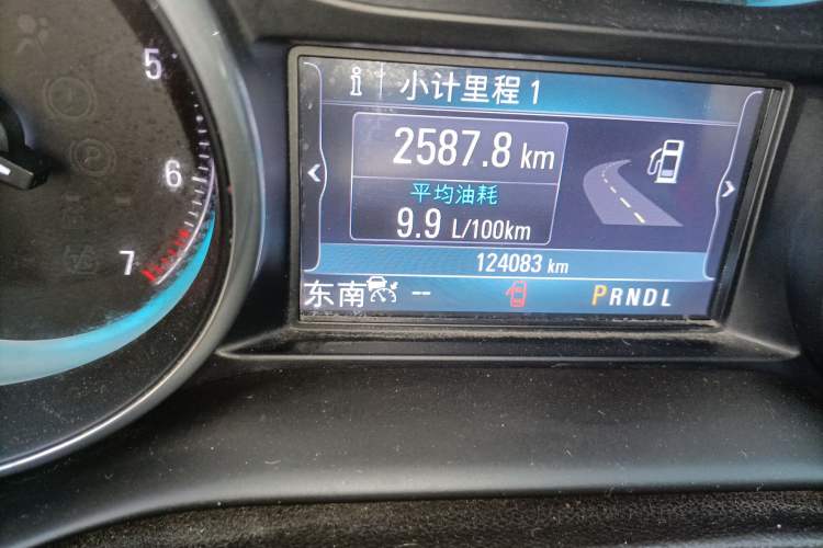 Used Buick Envision 2014 28T Four-Wheel Drive Luxury Model Odometer Close Up