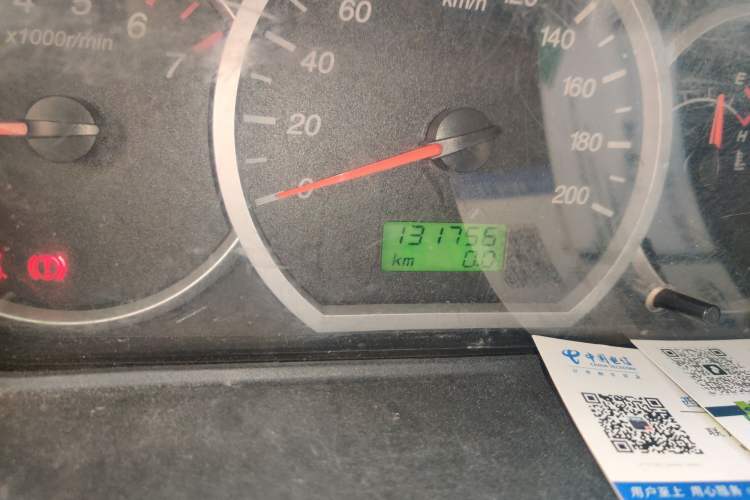 Used Wuling Hongguang 2014 1.5L Base Version