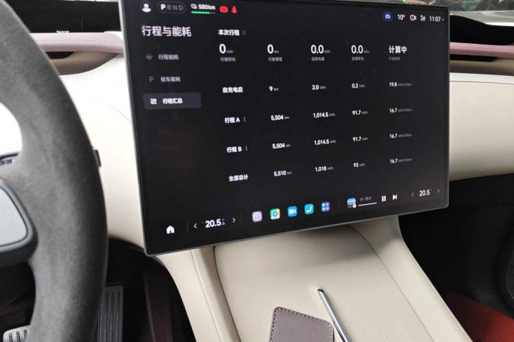 Used Xiaomi Auto YU7 2025 Ultra-Long Range High-Performance All-Wheel-Drive Max Edition