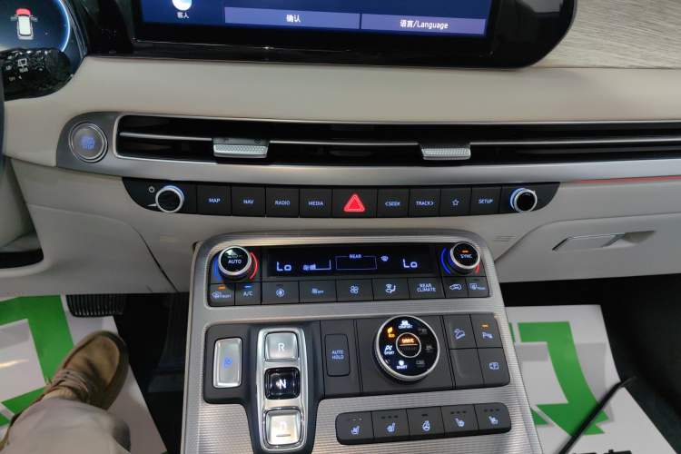 Used Hyundai Palisade 2023 3.5L Automatic All-Wheel Drive Calligraphy