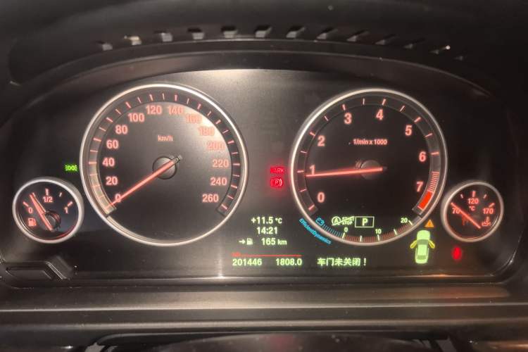 Used BMW 5 Series 2014 525Li Leading Model