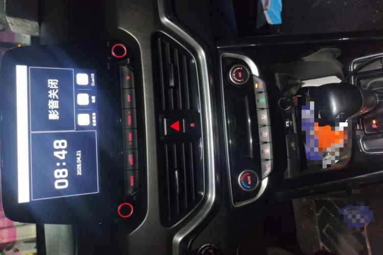 Used Kia Sportage R 2019 2.0L Automatic Smart Luxury Edition
