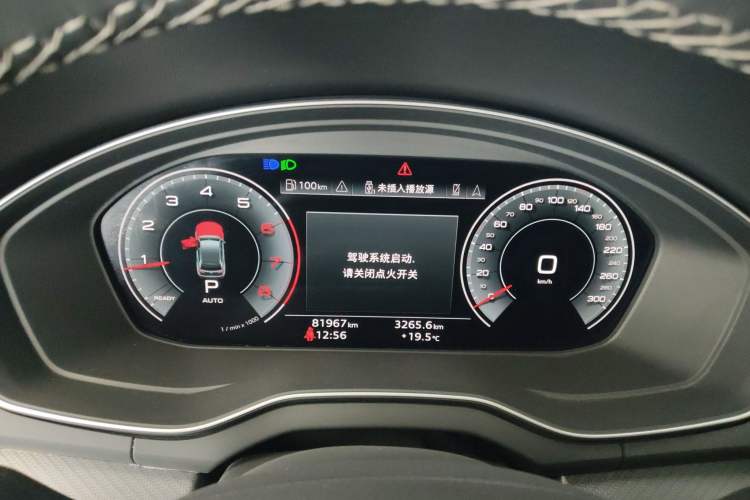 Used Audi Q5L 2022 Updated 40T Luxury Dynamic Edition