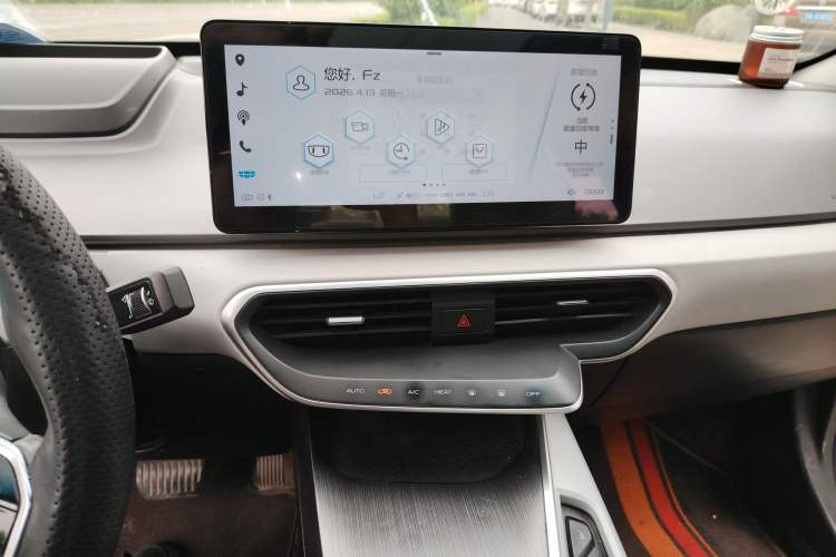 Used Geometry A 2019 High-Performance Standard Range Power Edition Audio And AC Panel