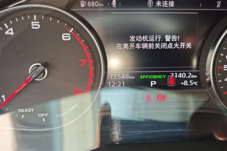 Used Audi A4L 2019 40 TFSI Ambition China VI