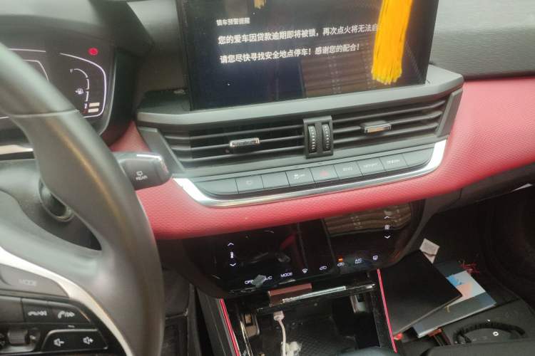 Used Dongfeng Aeolus Yixuan GS 2021 230T Automatic Star-Chasing Warrior Edition Audio And AC Panel