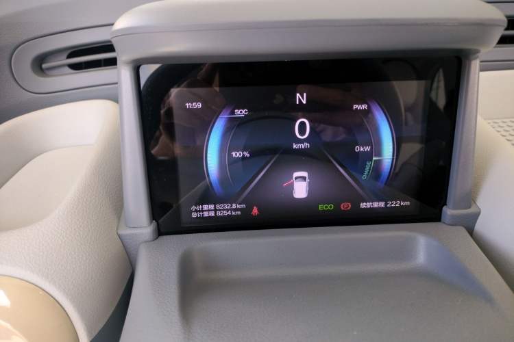 Used Bestune Pony 2025 222km Range Agile Horse