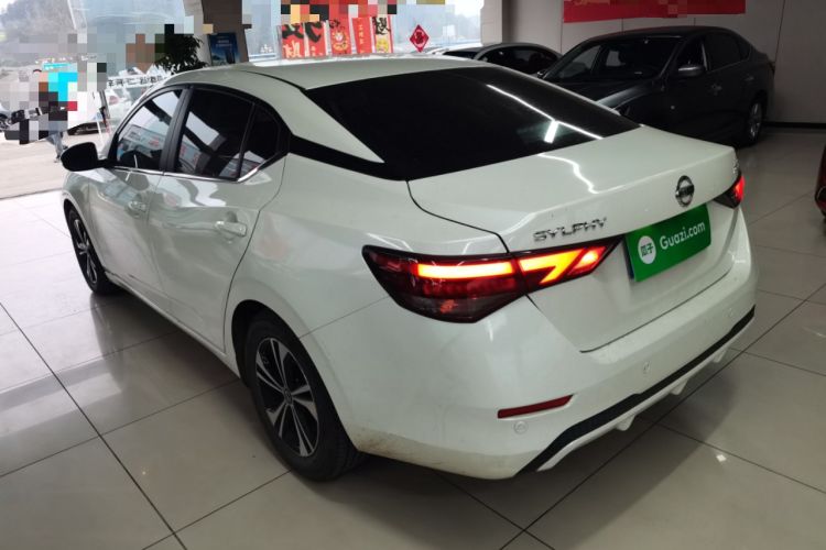 Used Nissan Sylphy 2022 1.6L XL CVT Enjoyment Edition
