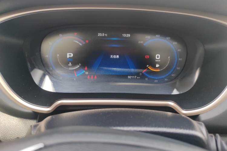 Used GAC Trumpchi GS5 2019 270T Automatic Prestige Edition Instrument Cluster