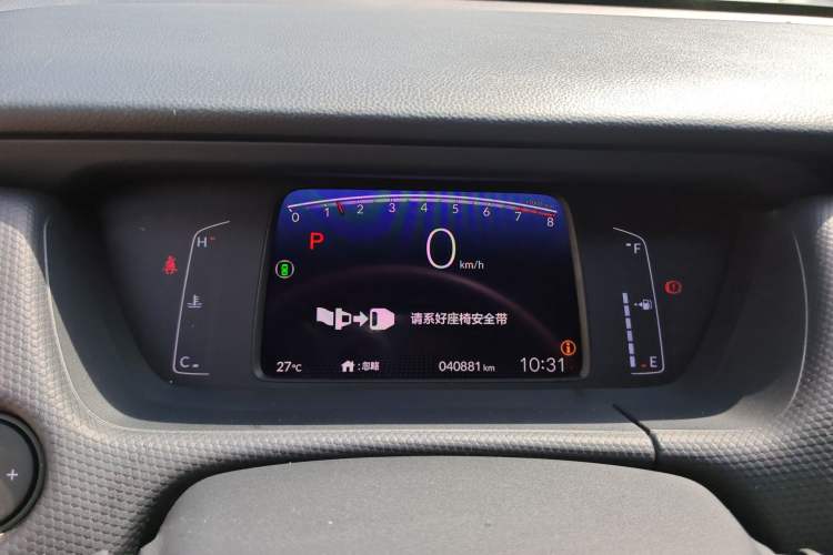 Used Honda Fit 2021 1.5L CVT Trendy Run Pro Edition Instrument Cluster