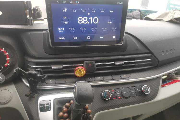 Used SAIC MAXUS Xintu V90 