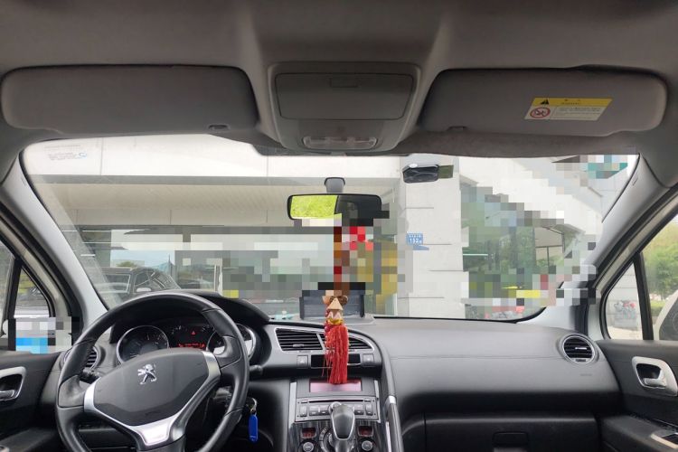 Used Peugeot 3008 2015 2.0L Automatic Trend Edition