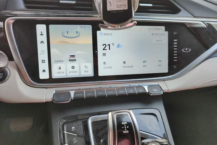 Used Geely Auto Emgrand X7 Sport 2022 Boyue X 1.8TD DCT Smart Model