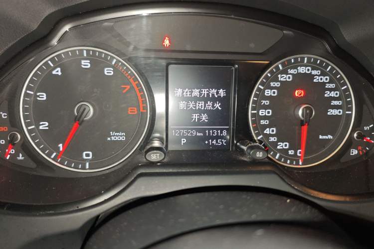 Used Audi Q5 2016 40 TFSI Technology Edition